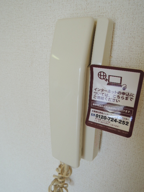 14/19 その他画像