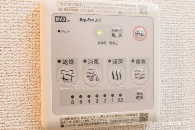 14/20 その他画像