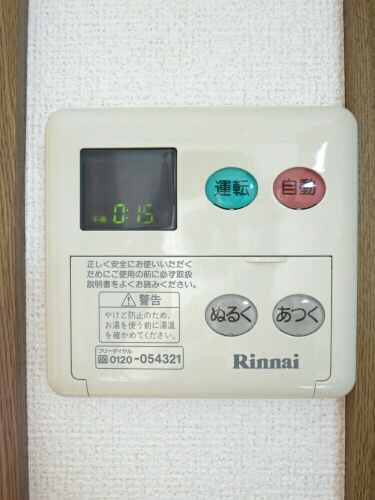 14/20 その他画像