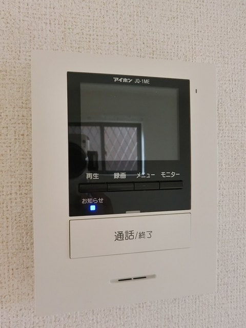 11/20 設備
