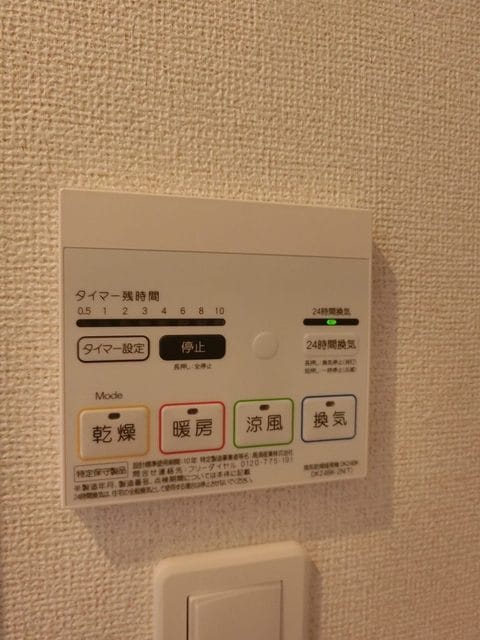14/20 その他画像