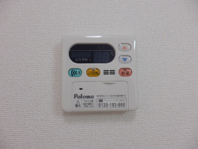 17/28 設備