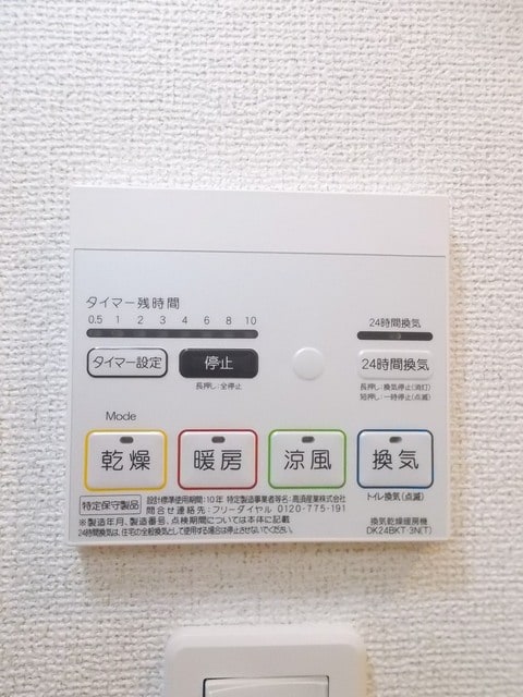 14/20 その他画像