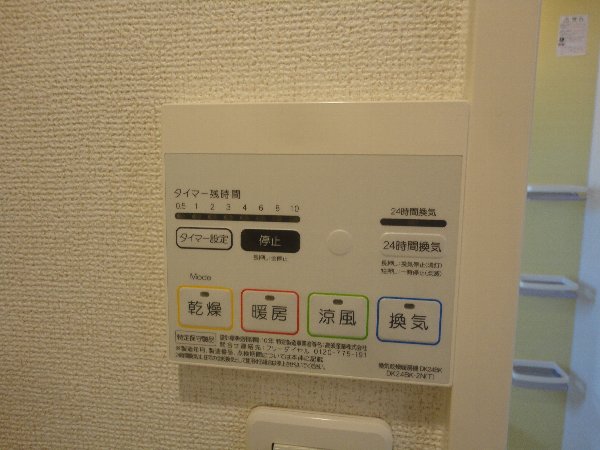 14/28 設備