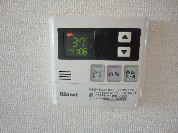15/28 設備