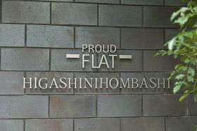 14/15 エントランス