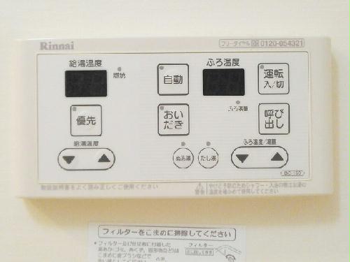 12/17 その他画像