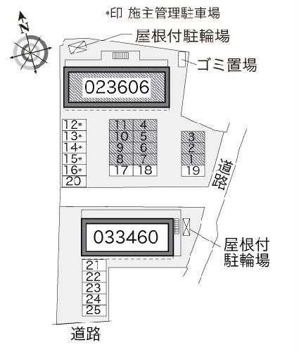 13/18 その他画像