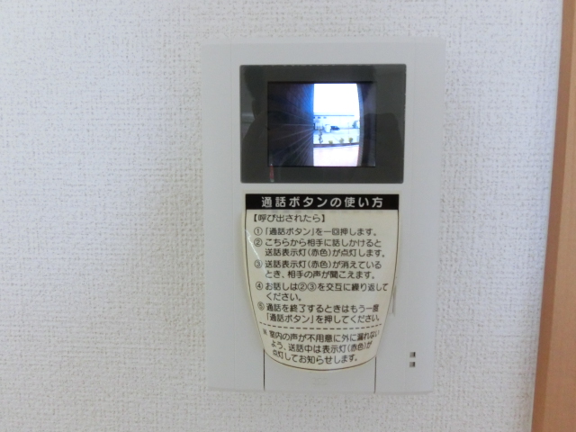 18/28 その他画像