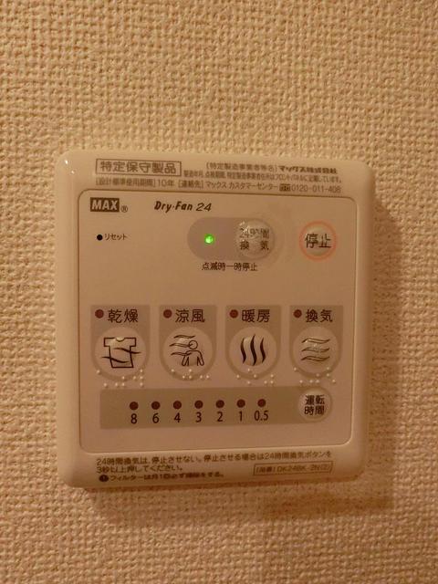 13/20 その他画像