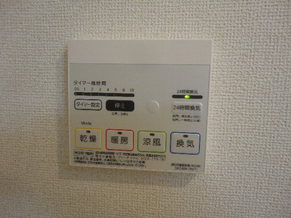 17/28 その他画像