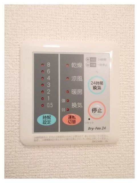 14/20 その他画像