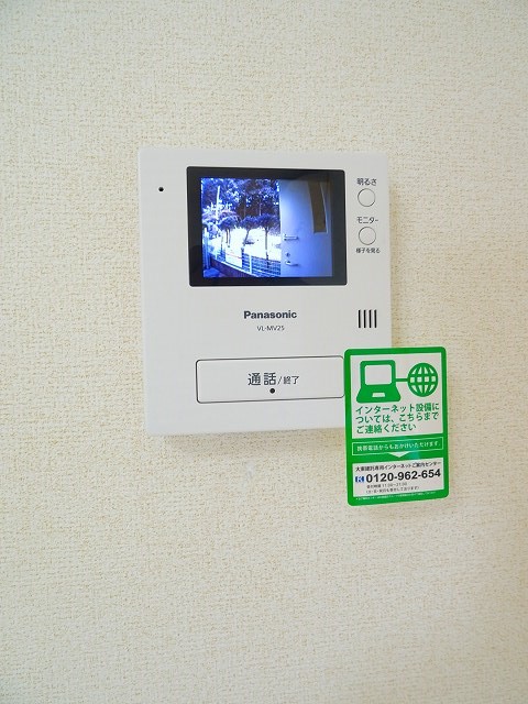 10/20 設備