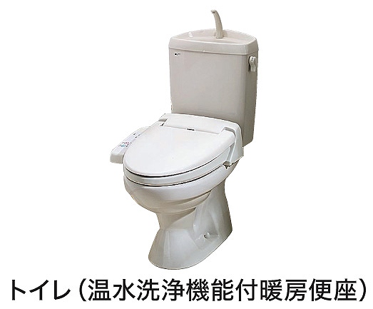 14/30 トイレ