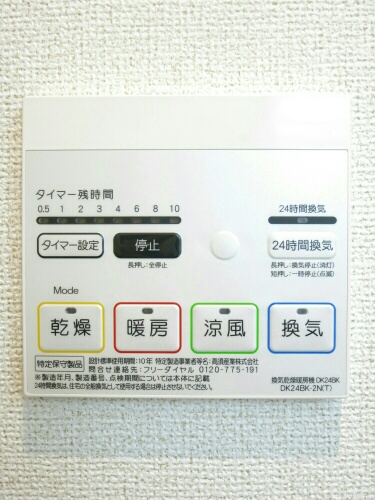 15/21 その他画像