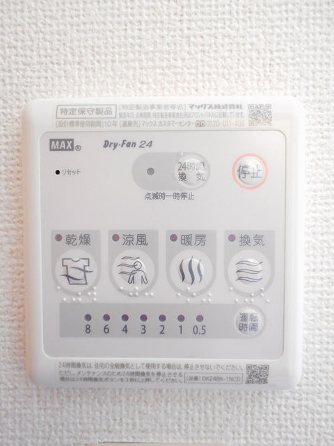 14/21 その他画像