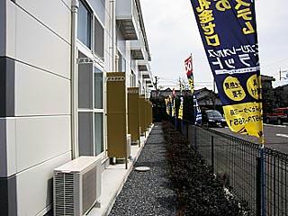 11/12 その他画像