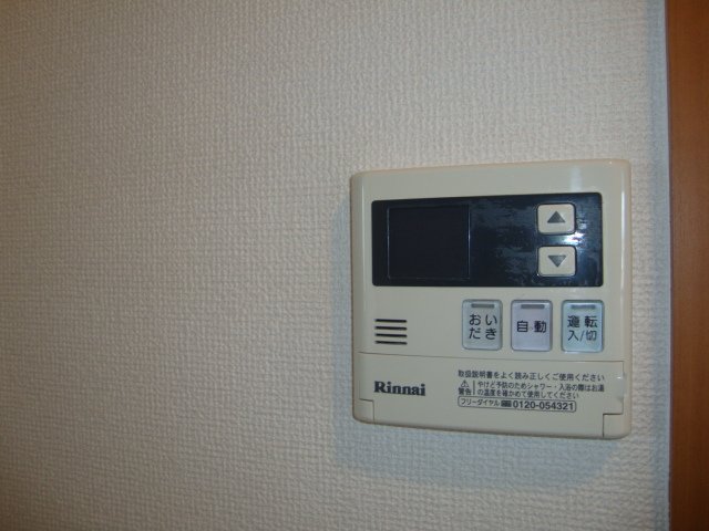 21/25 その他画像