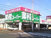 4/7 周辺