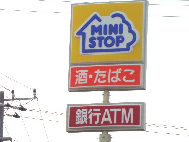 27/28 周辺