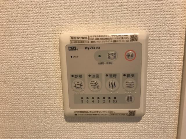 21/28 その他画像