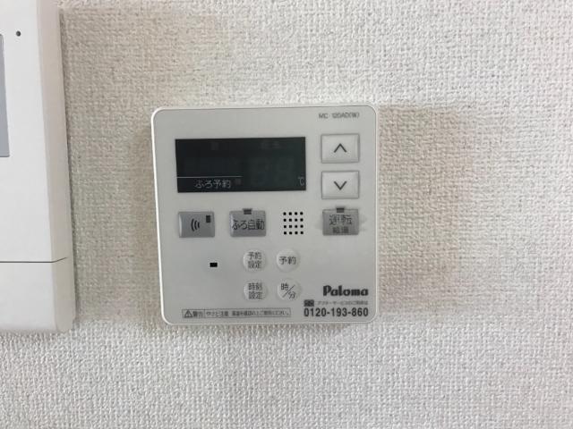 18/21 その他画像