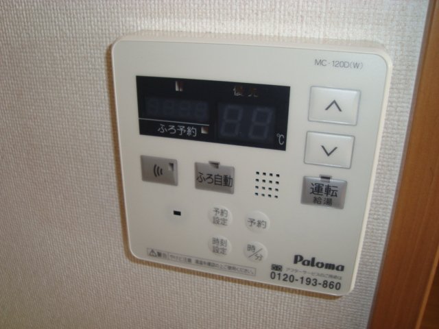 19/25 その他画像