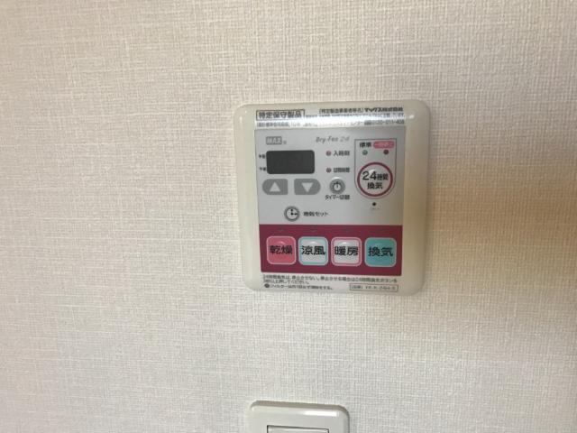 21/25 その他画像