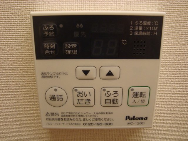 21/27 その他画像