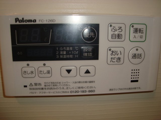 24/27 その他画像