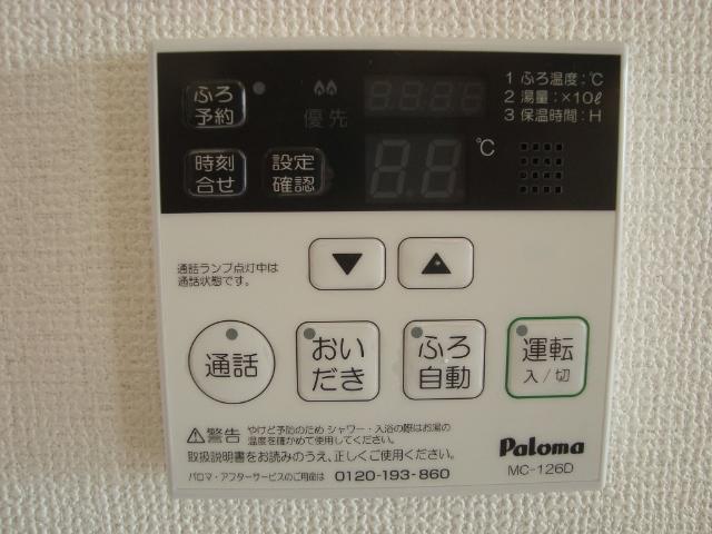 13/18 その他画像