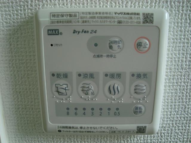 14/18 その他画像