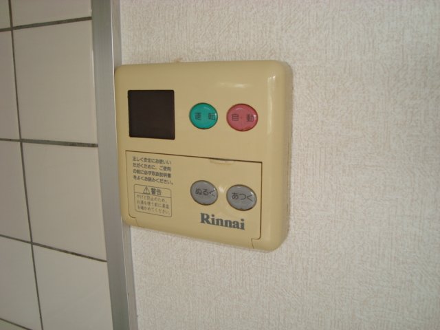 21/24 その他画像