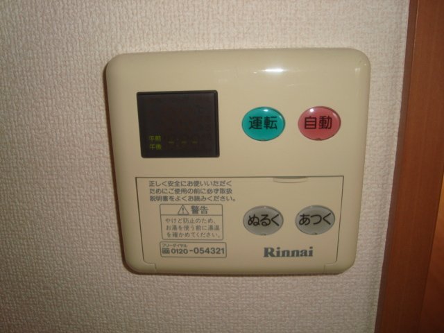 22/26 その他画像