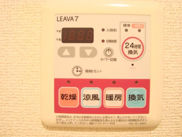 17/23 その他画像