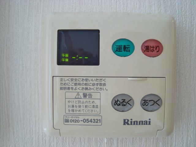 19/23 その他画像