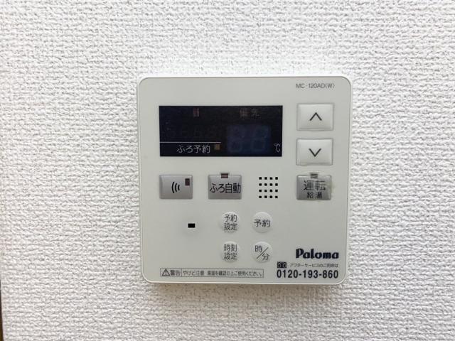 18/25 その他画像