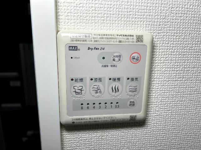 21/29 その他画像