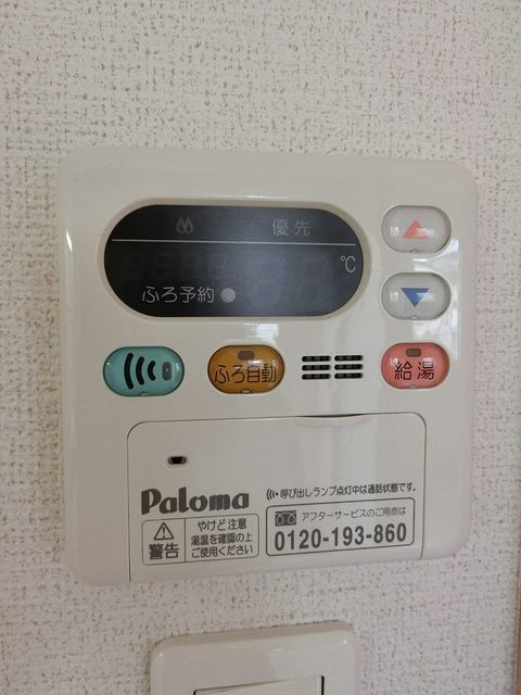 14/20 その他画像