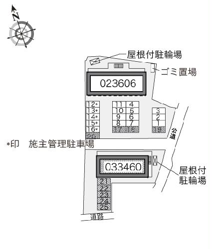 10/18 その他画像