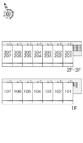 12/23 その他画像
