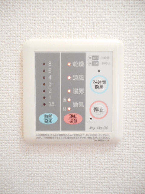 14/20 その他画像