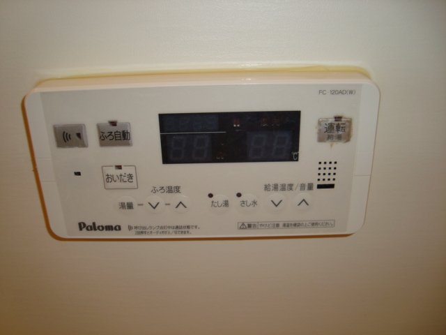 17/23 その他画像