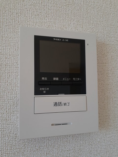 14/20 その他画像