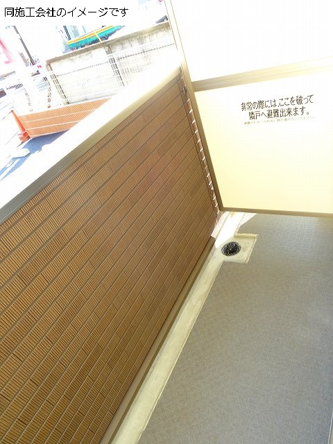 18/30 バルコニー