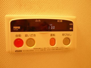 15/23 その他画像