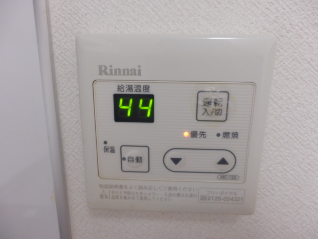16/30 設備