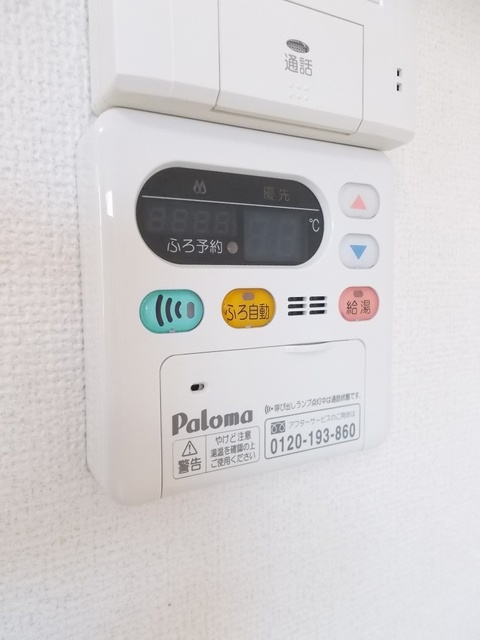 14/25 設備