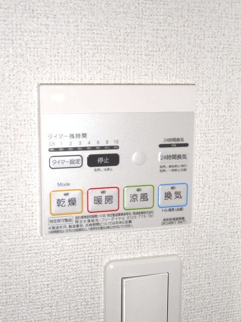 14/20 その他画像