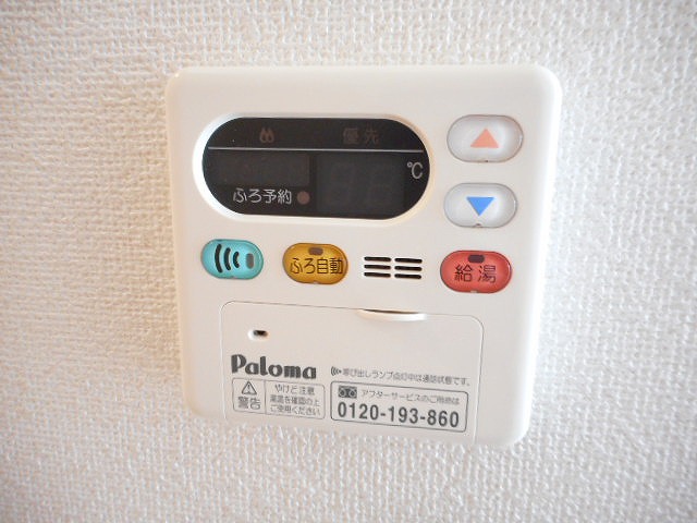 12/20 その他画像